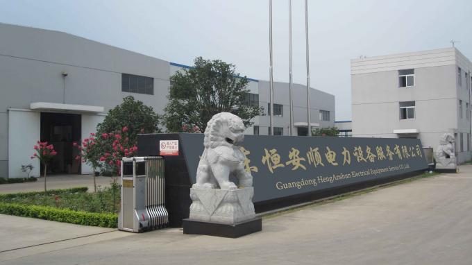 GuangDong Heng AnShun Electrical Power Equipment Service Co., Ltd. 회사 소개